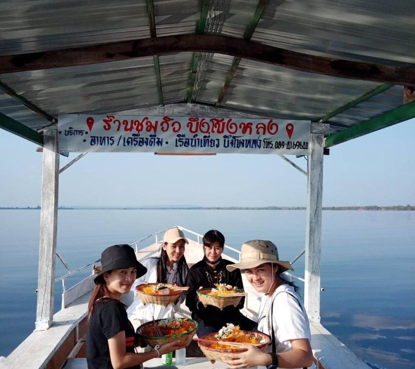 Photo of Others in Bung Khong Long