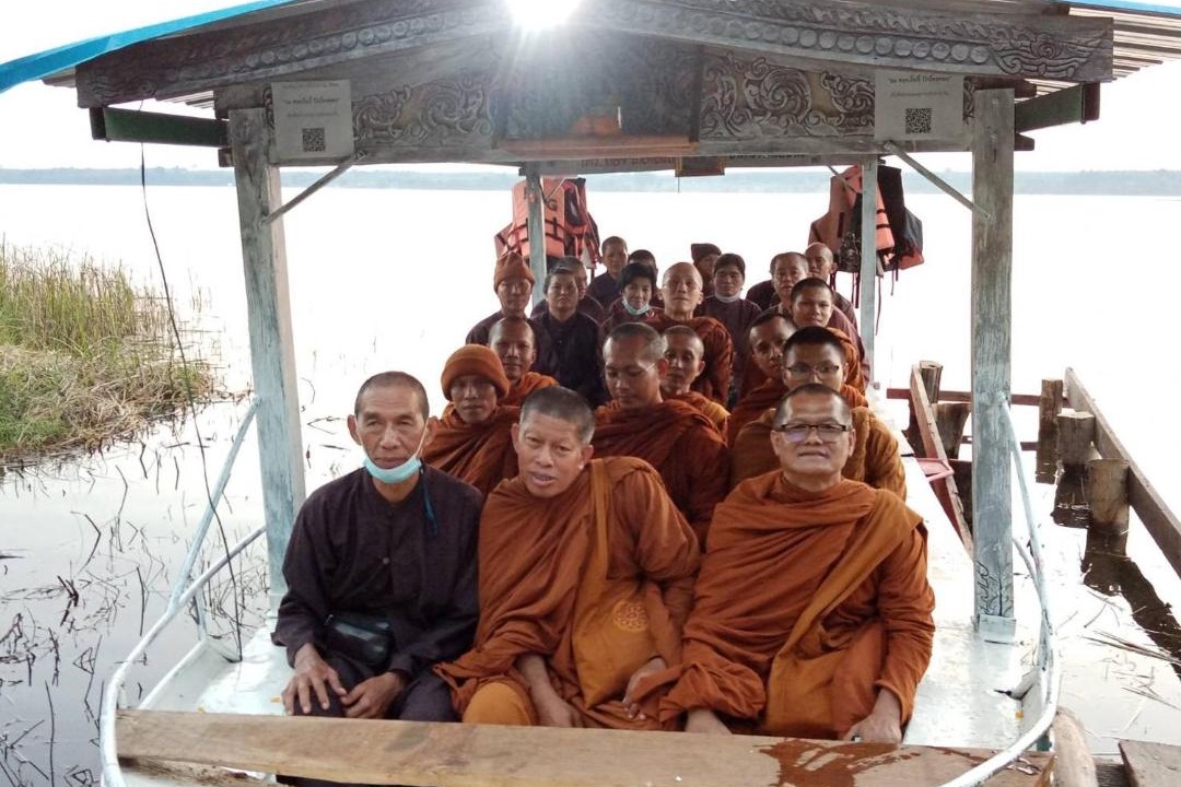 Photo of Human In Picture in Bung Khong Long