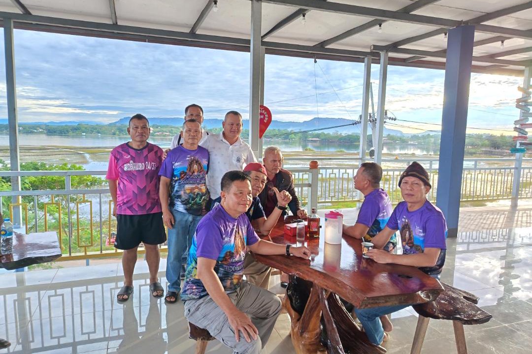 Photo of Others in Bung Khong Long