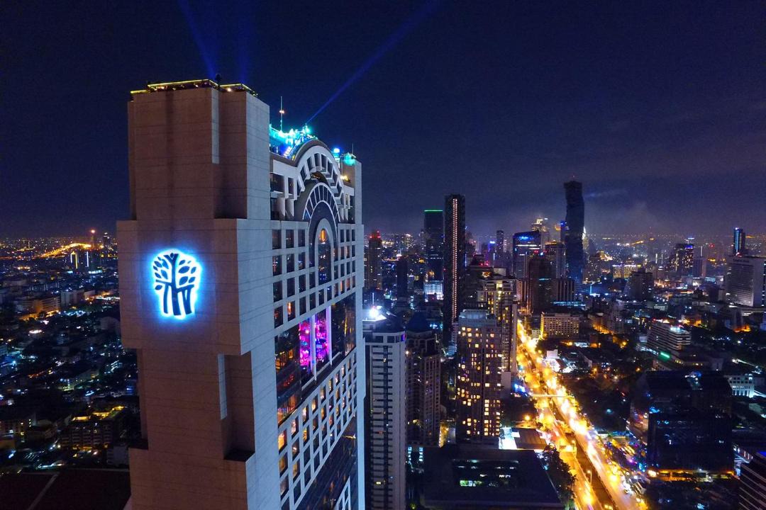 Photo of Buildings in Thung Maha Mek