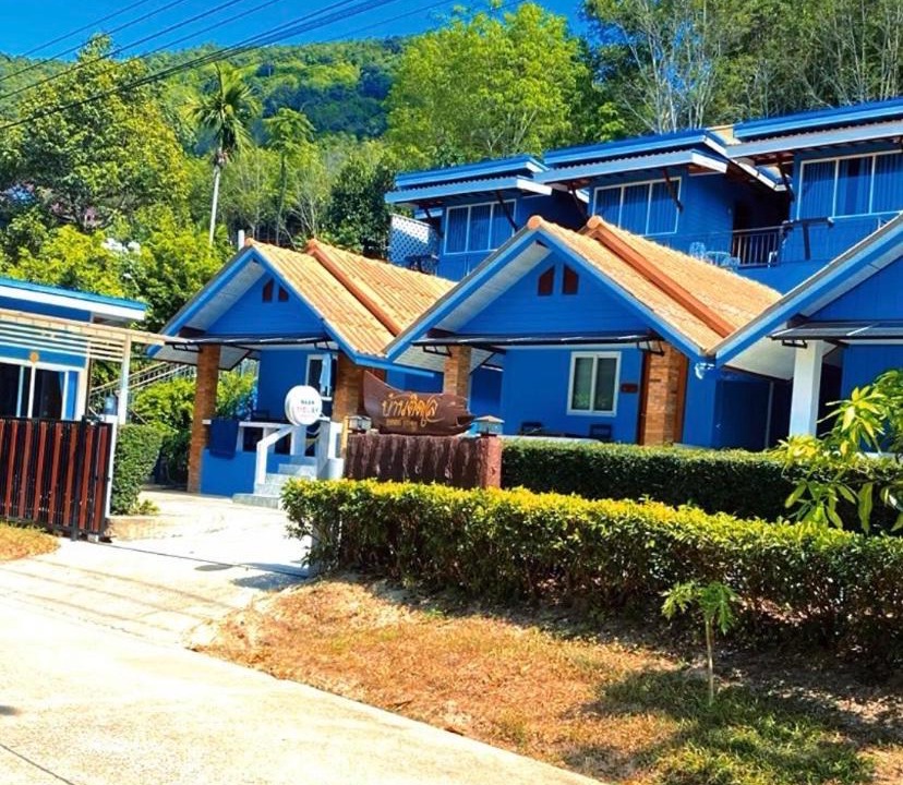 Photo of Others in Ko Yao