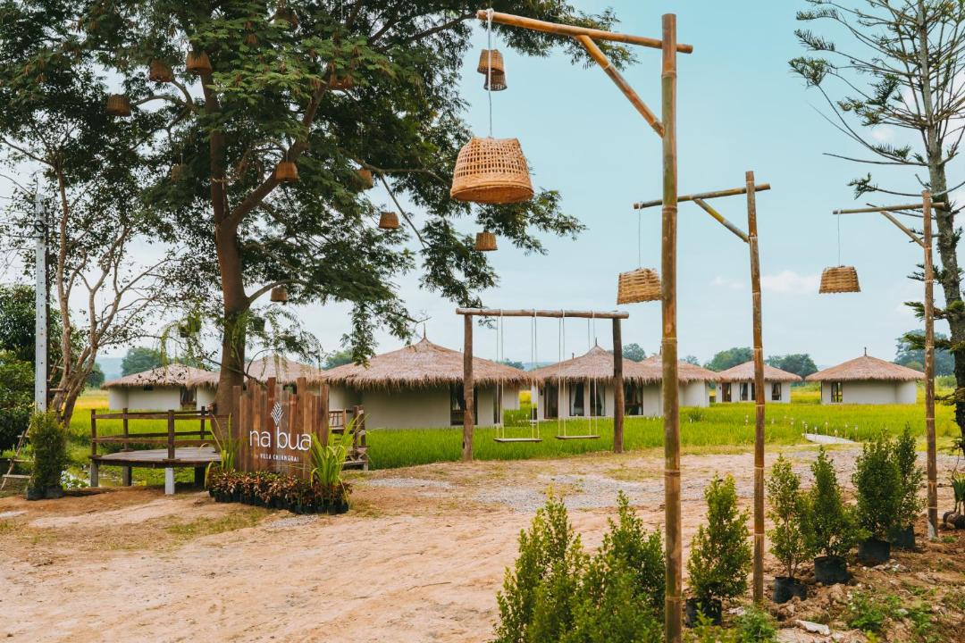 Photo of Others in Wiang Pa Pao
