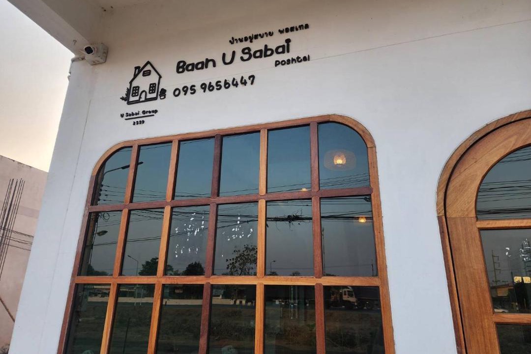 Photo of Others in Manorom