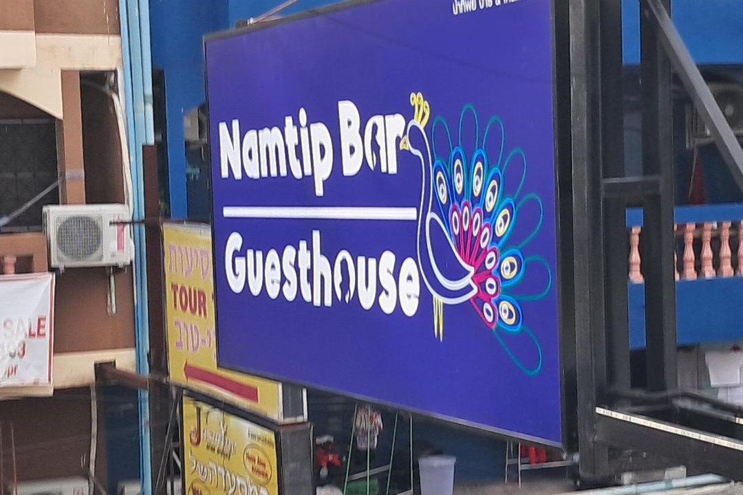 Photo of Others in Central Pattaya