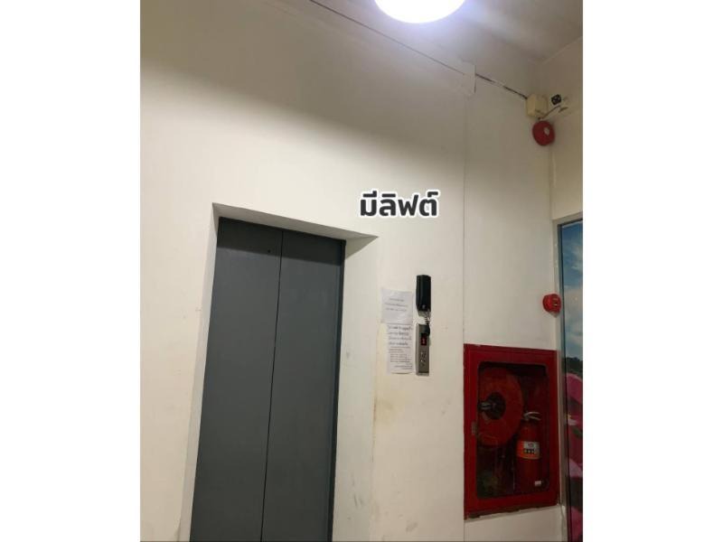 Photo of Others in Hat Yai