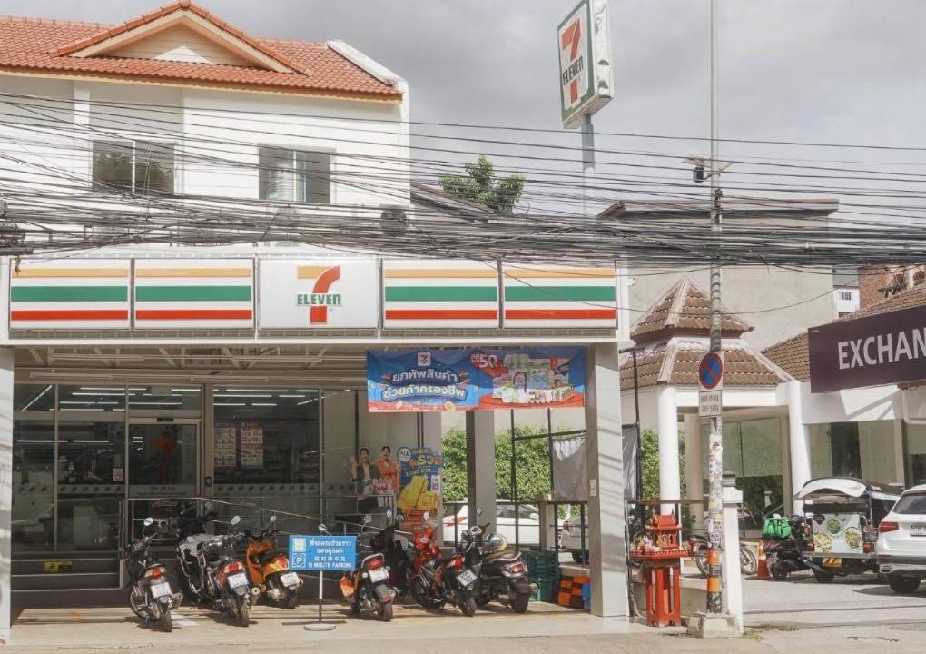 Photo of Others in Huay Kaew
