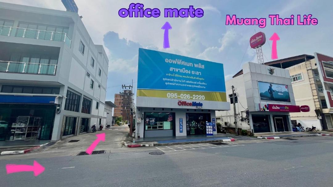 Photo of Others in Yala