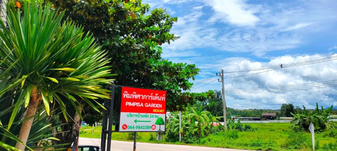 Photo of Others in Mueang Pan