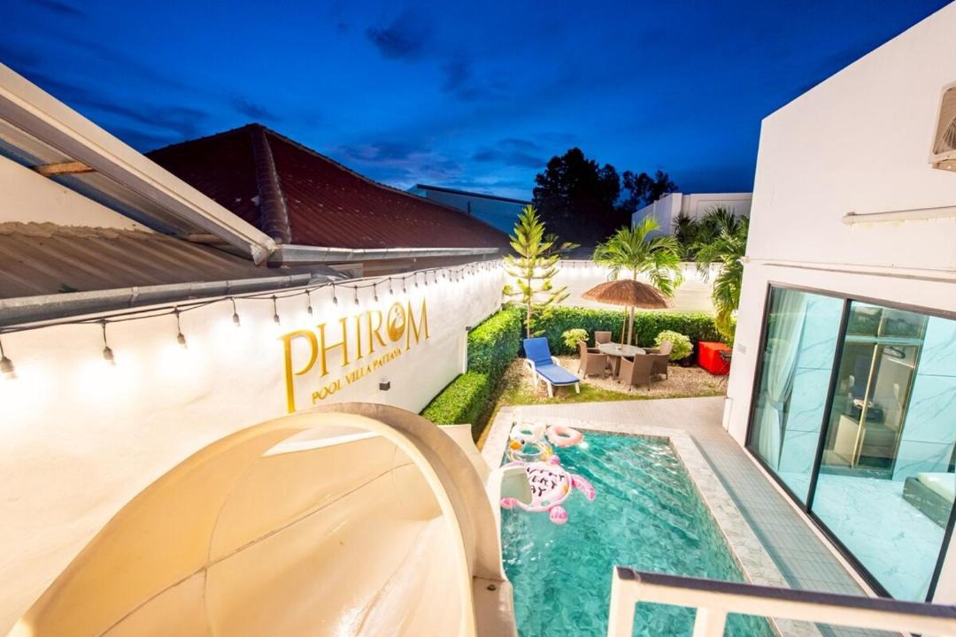 Photo of Patio Balcony in Nong Prue