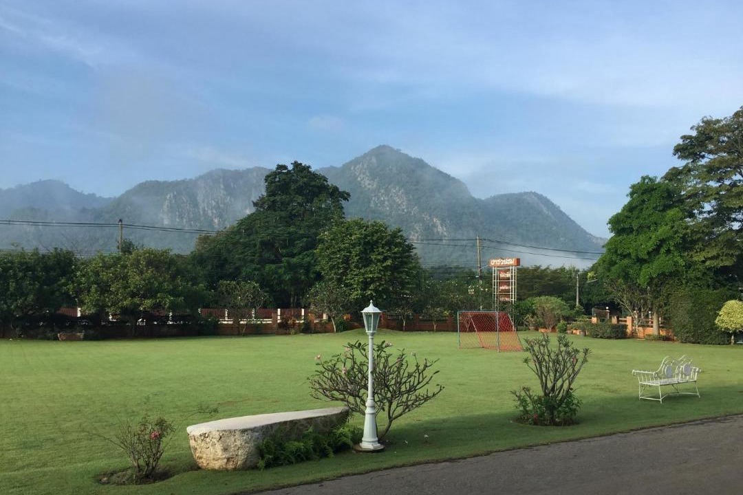 Photo of Others in Mu Si