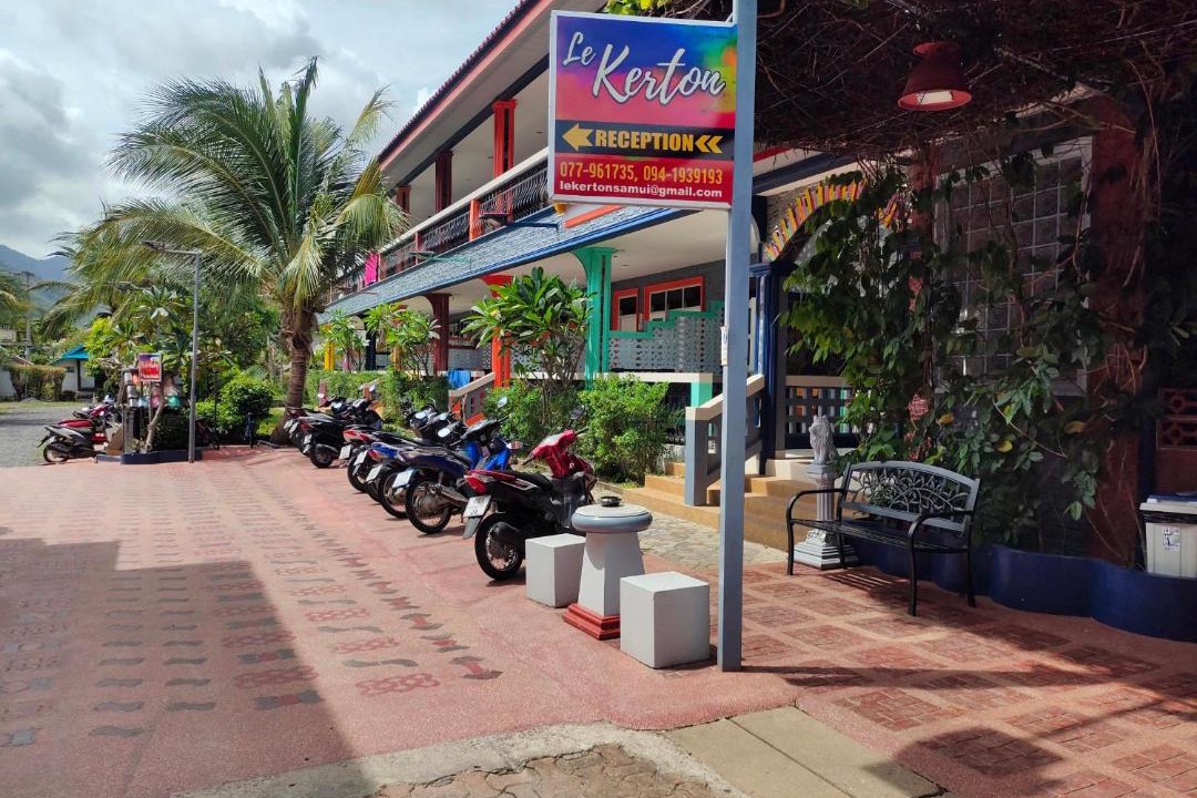 Photo of Others in Lamai City Center