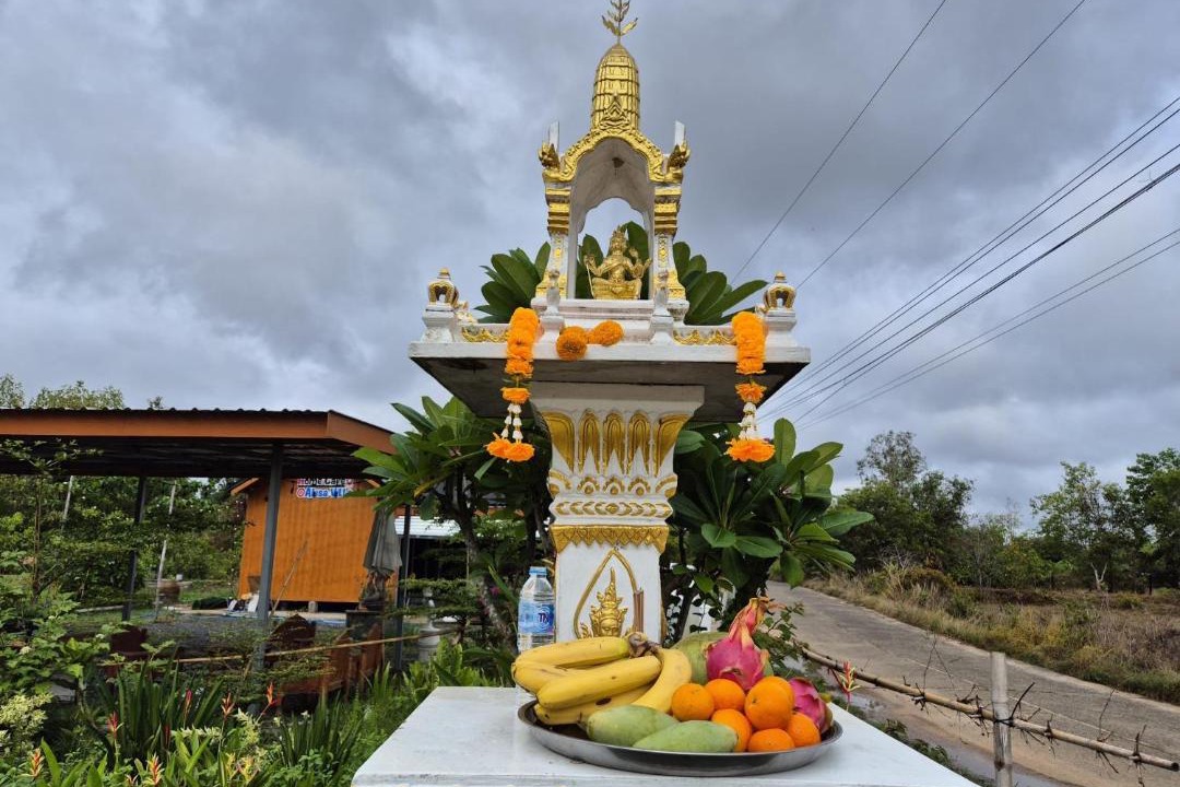 Photo of Others in Ubon Ratchathani