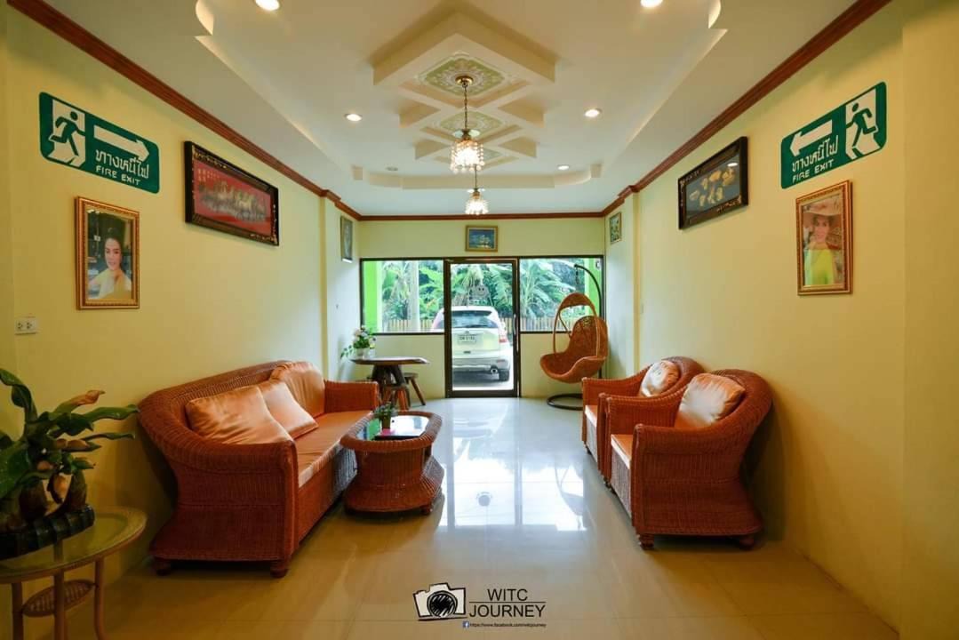 Photo of Livingroom in Ranong
