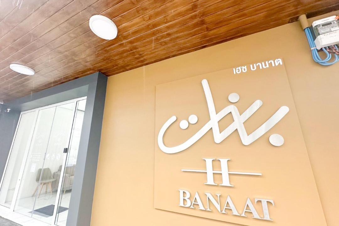 Photo of Others in Bang Phlat