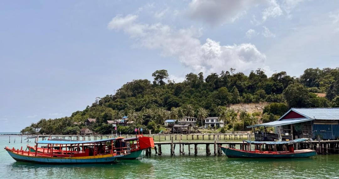 Photo of Others in Koh Rong