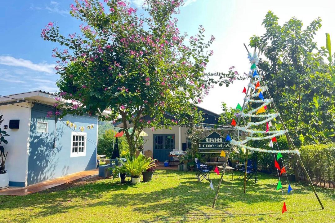 Photo of Outdoor in Thong Pha Phum