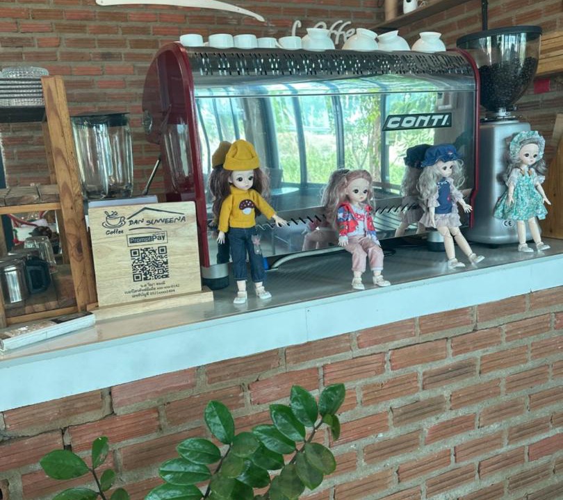 Photo of Others in Sakae Krang