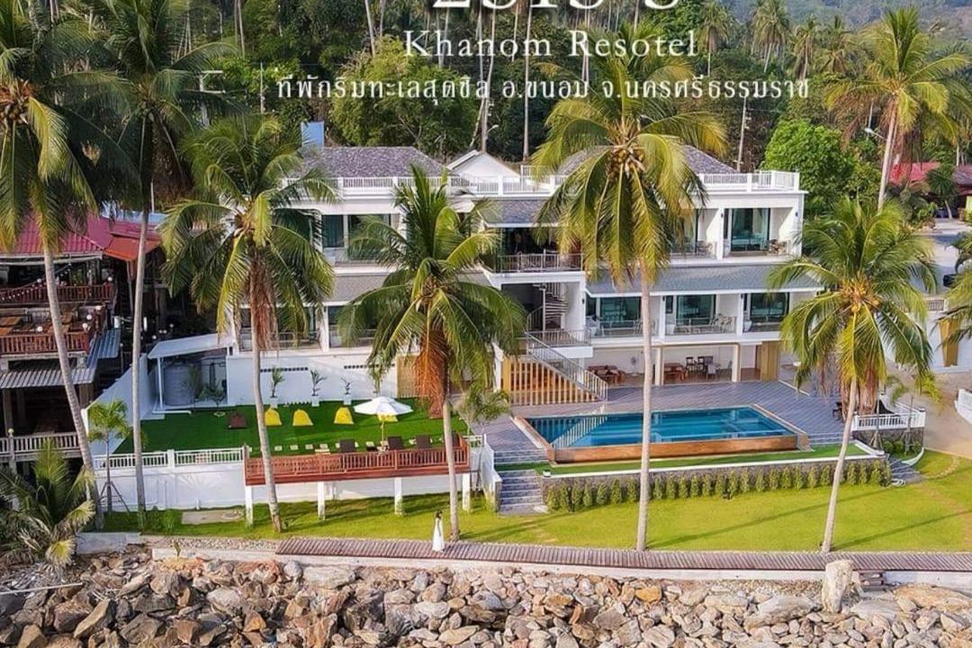 Photo of Others in Khanom