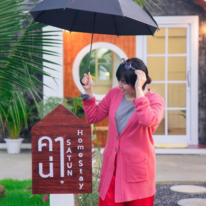 Photo of Others in Satun