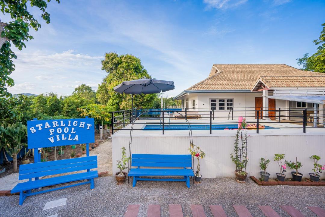 Photo of Others in Hua Hin