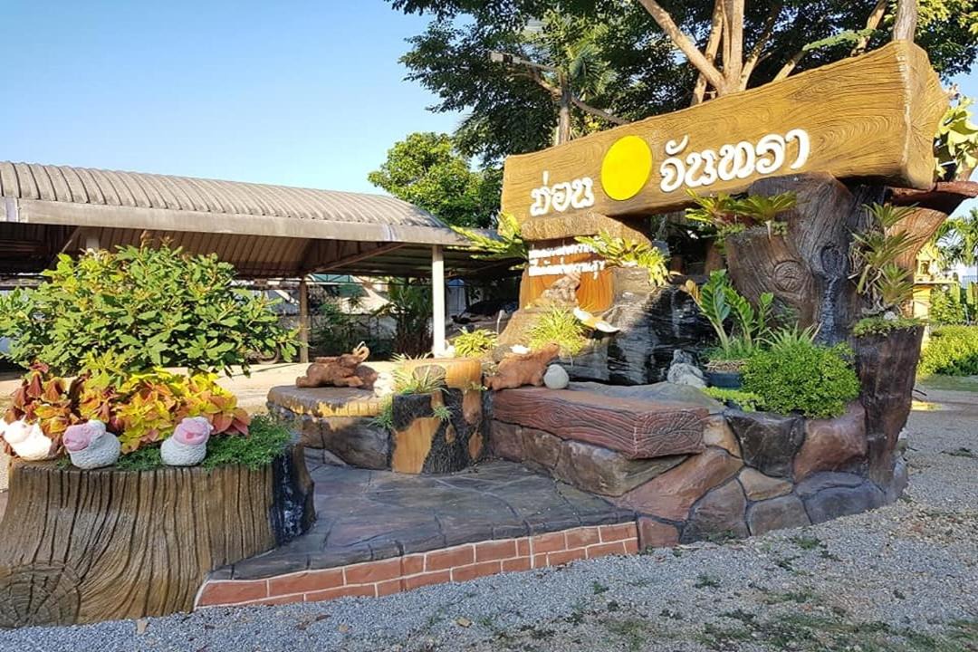 Photo of Others in Chiang Rai