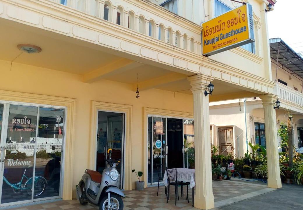 Photo of Others in Houayxay