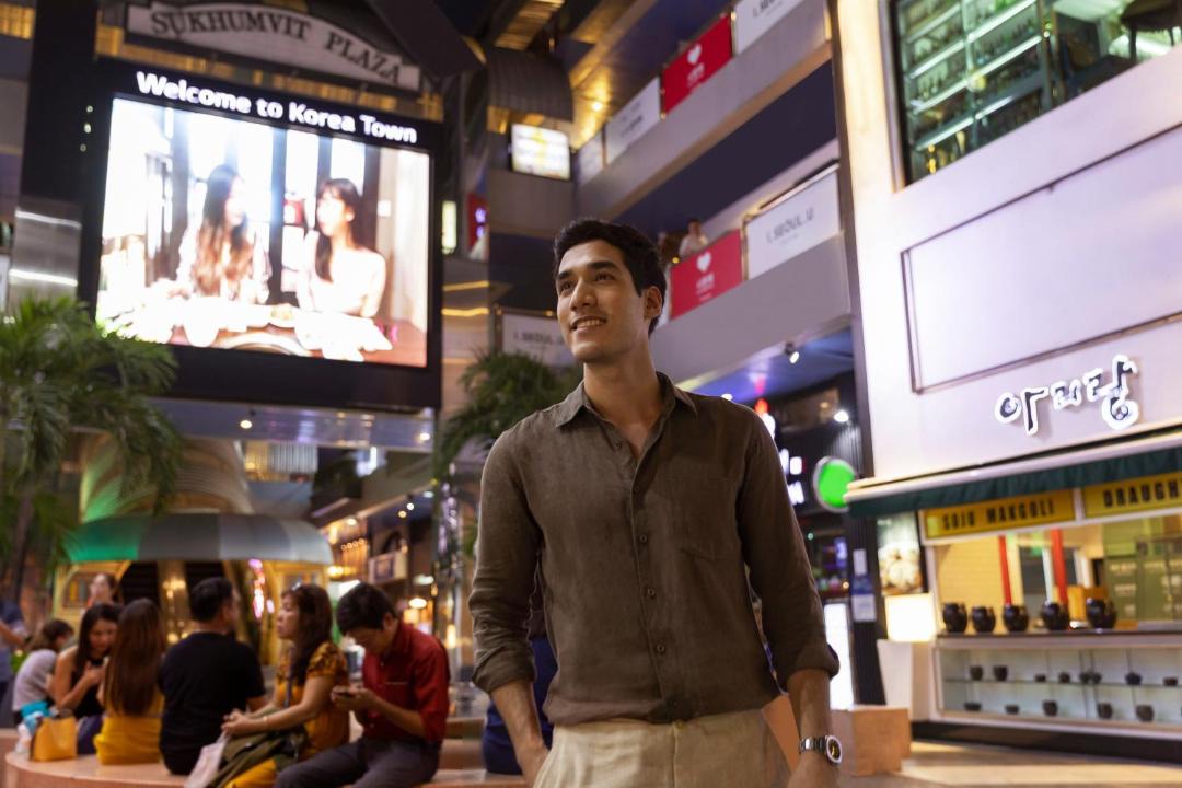 Photo of Others in Khlong Toei Nuea