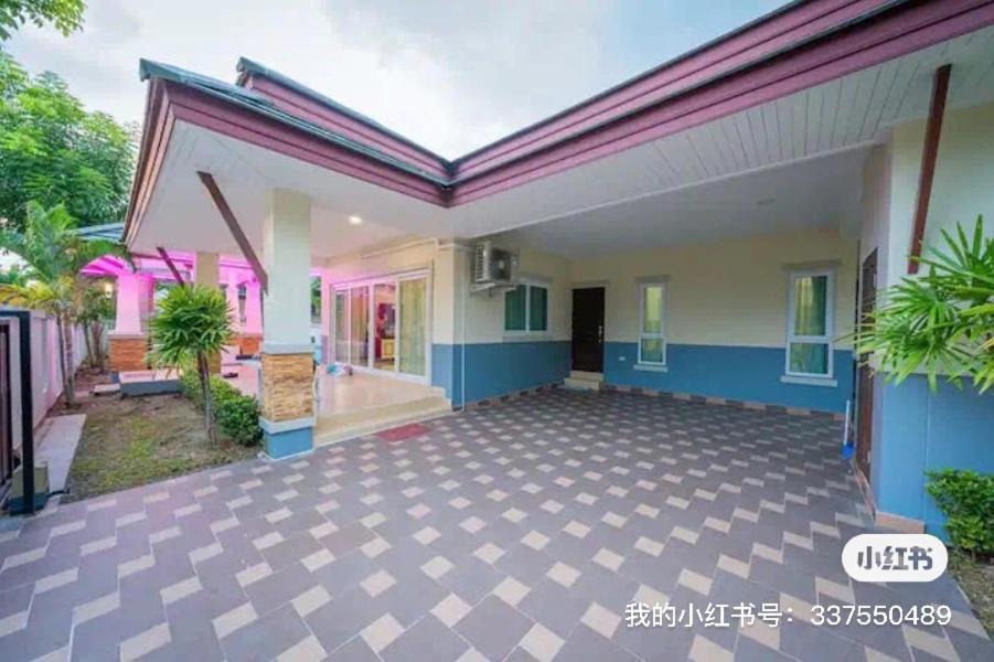 Photo of Others in Huai Yai