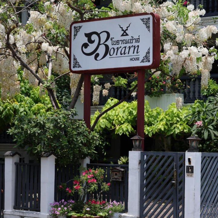 Photo of Others in Makkasan