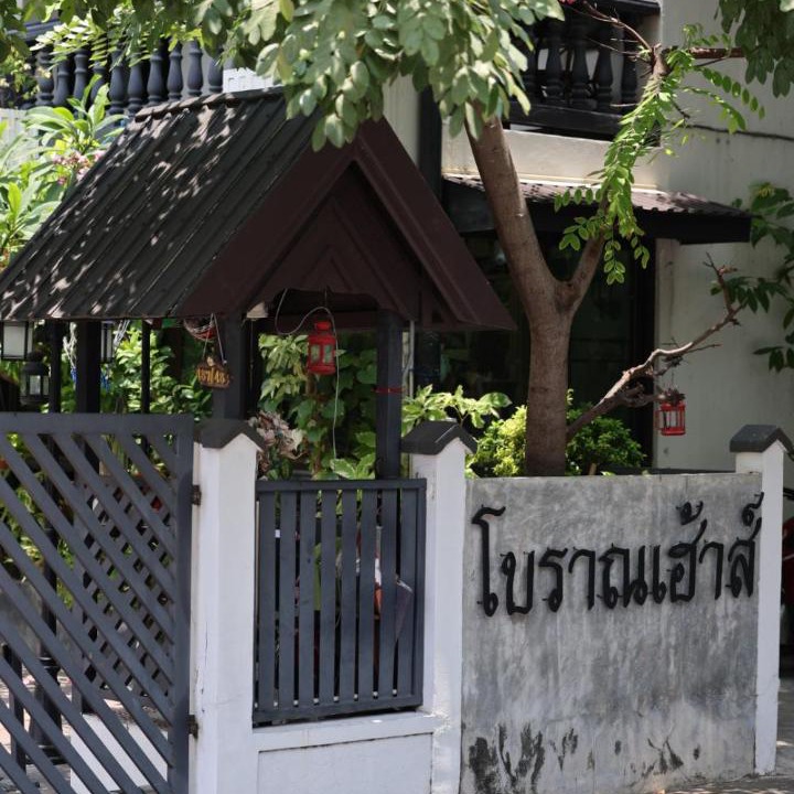 Photo of Others in Makkasan