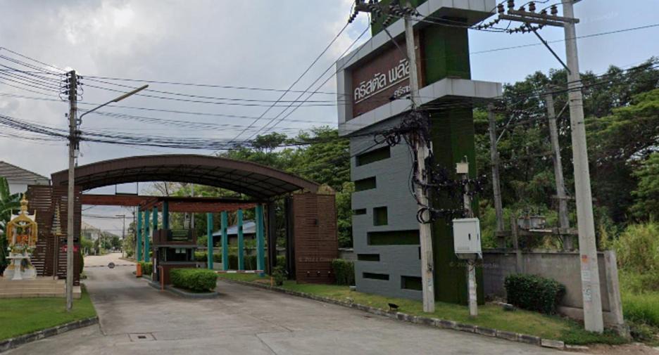 Photo of Buildings in Si Racha