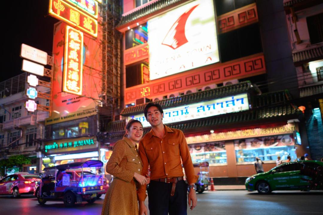 Photo of Others in Bangkok Central Business District