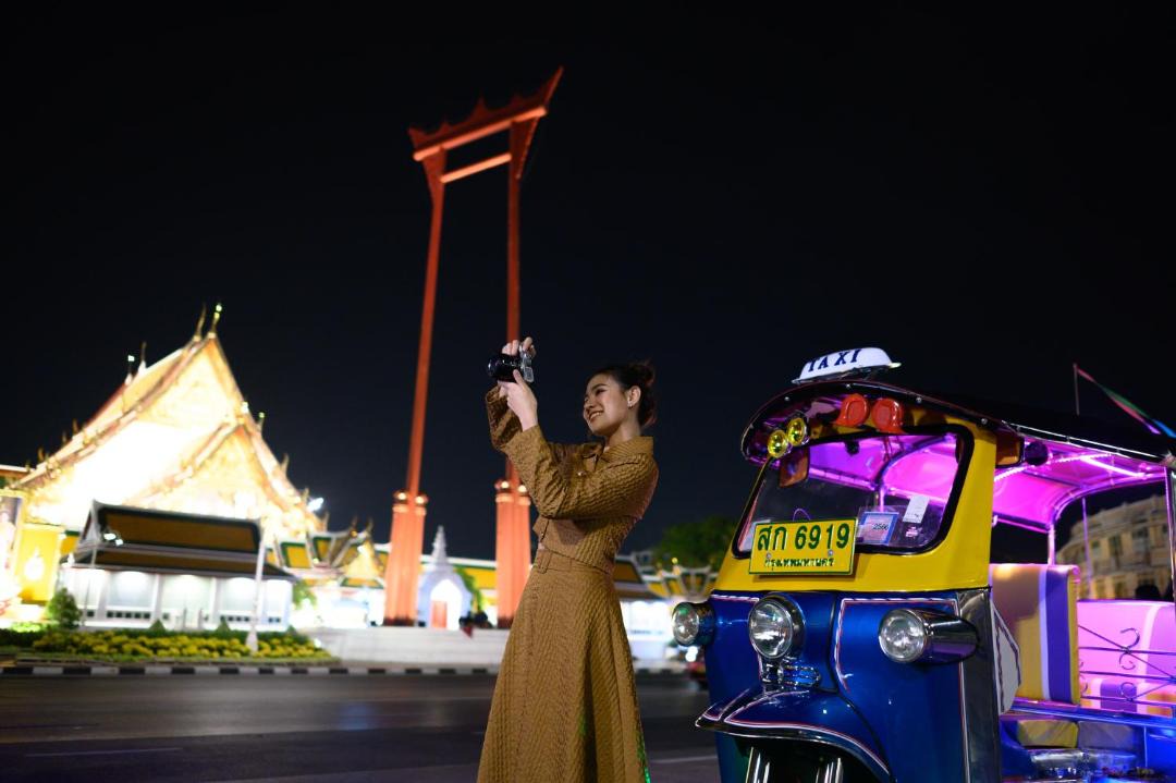 Photo of Others in Bangkok Central Business District