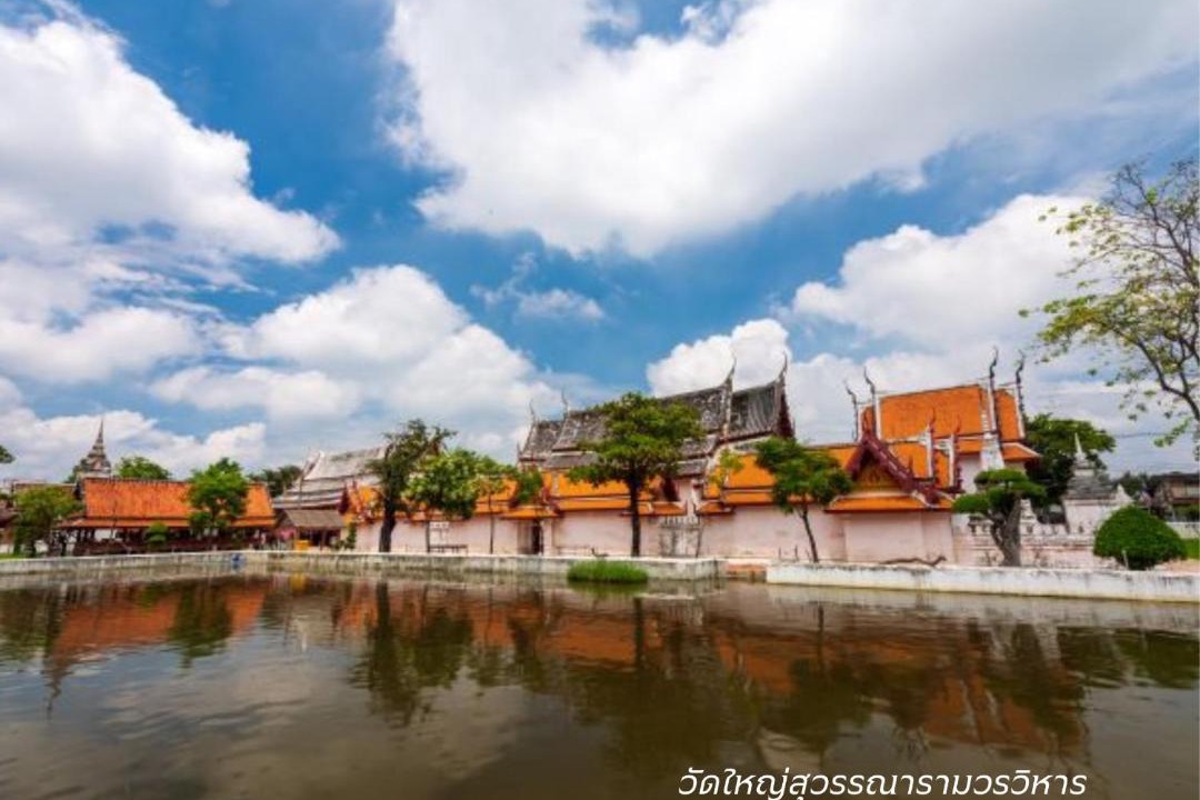 Photo of Others in Khlong Kra Saeng