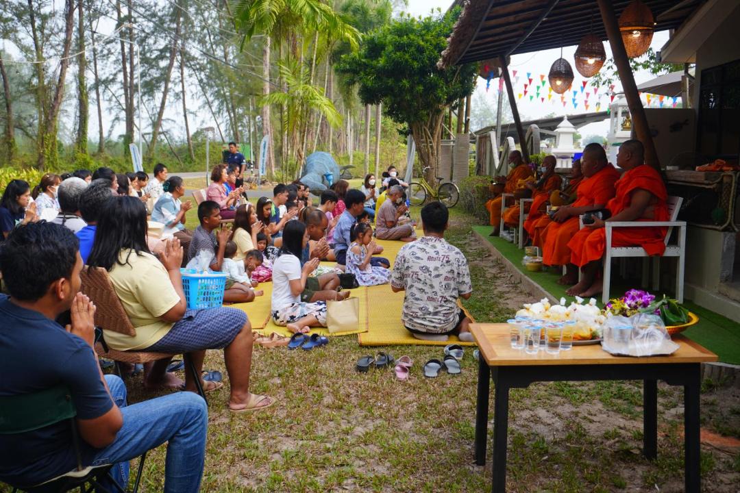 Photo of Others in Mai Fat
