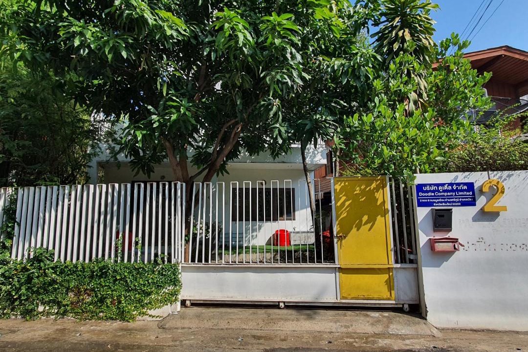 Photo of Others in Sri Phum