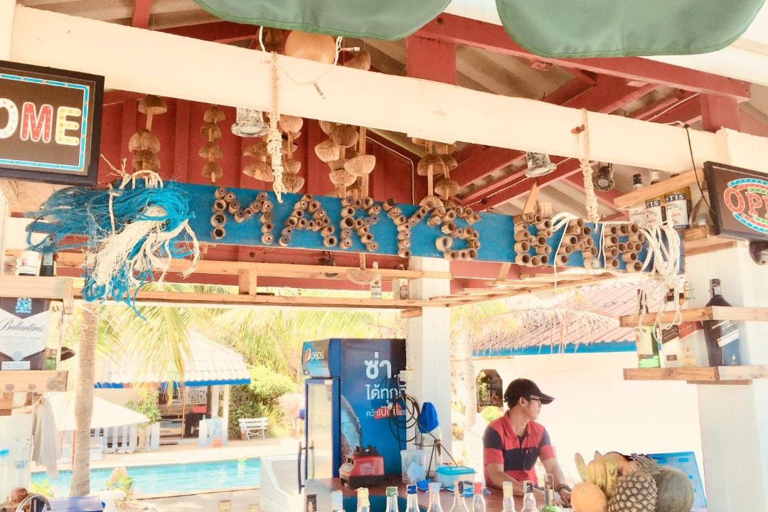 Photo of Others in Lamai City Center