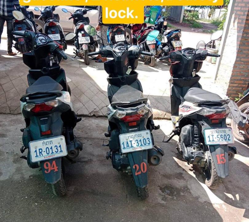 Photo of Others in Kampot