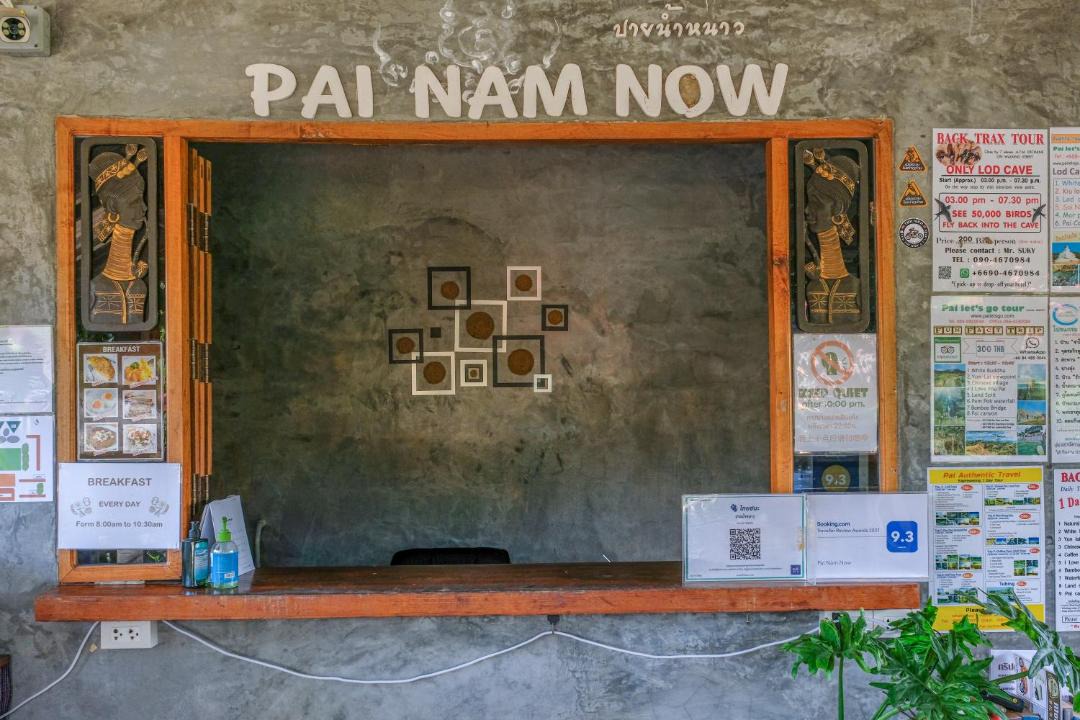Photo of Others in Pai