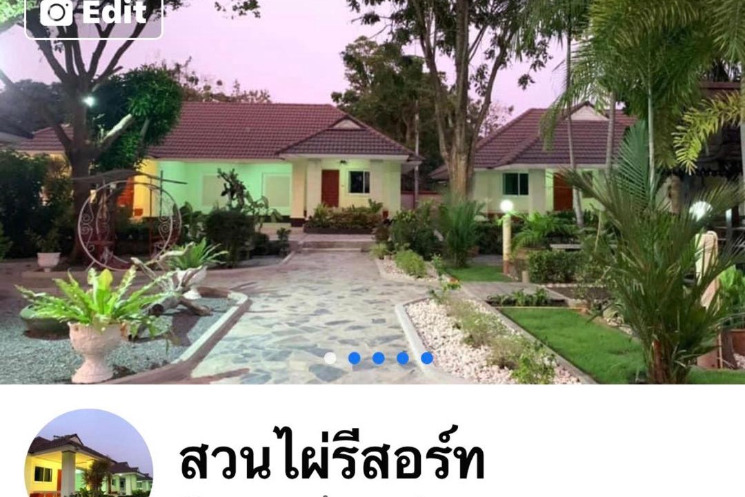 Photo of Buildings in Sattahip