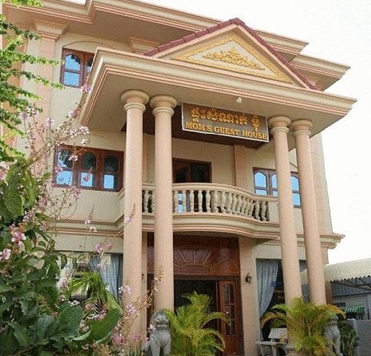 Photo of Others in Downtown Siem Reap