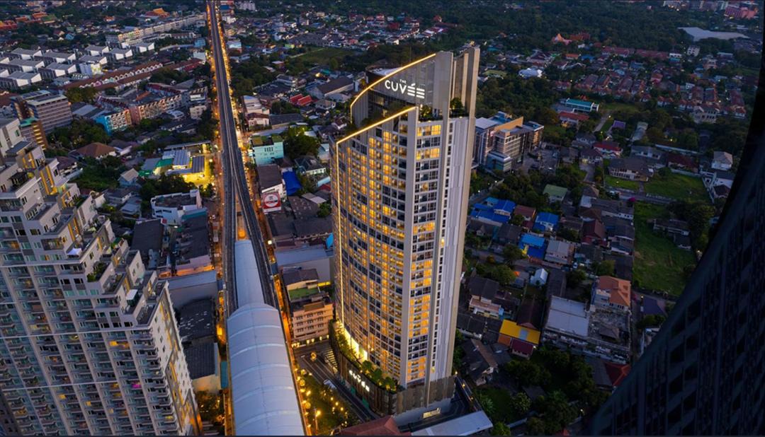 Photo of Buildings in Nonthaburi
