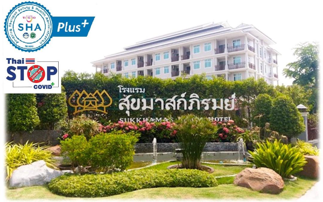 Photo of Others in Nakhon Ratchasima