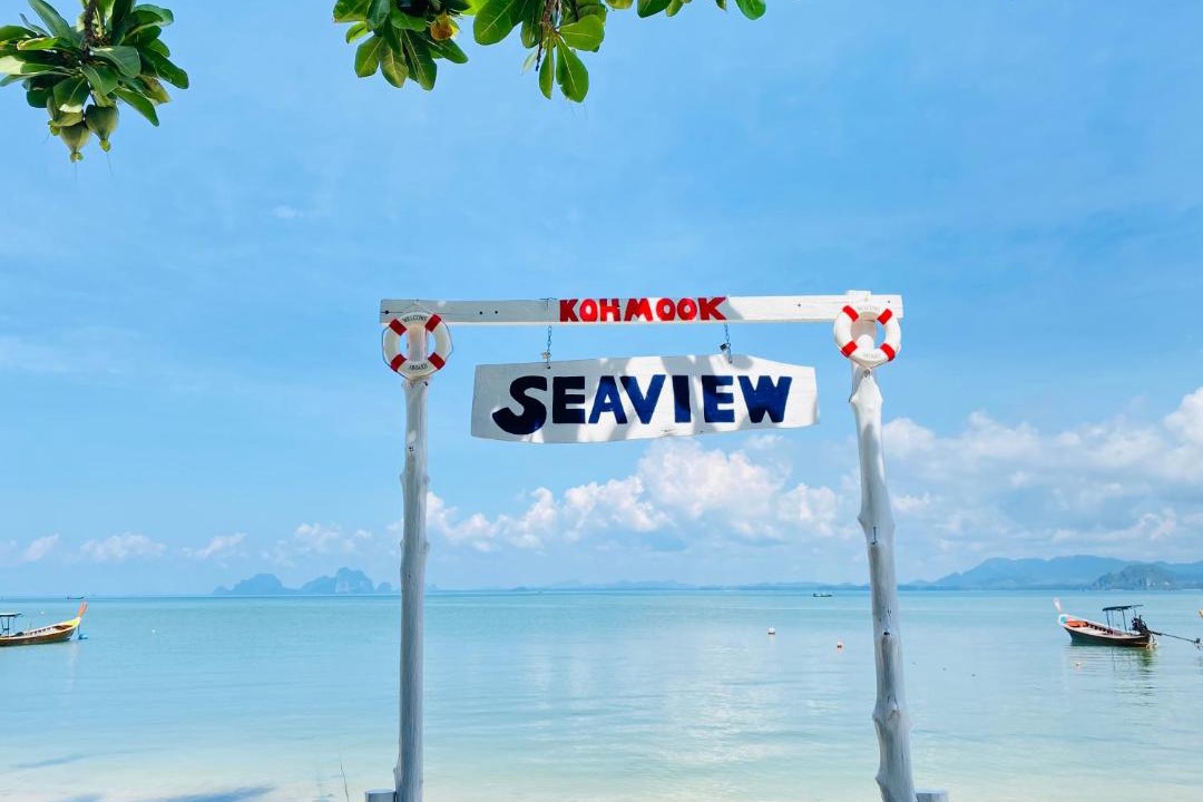 Photo of Others in Ko Mook