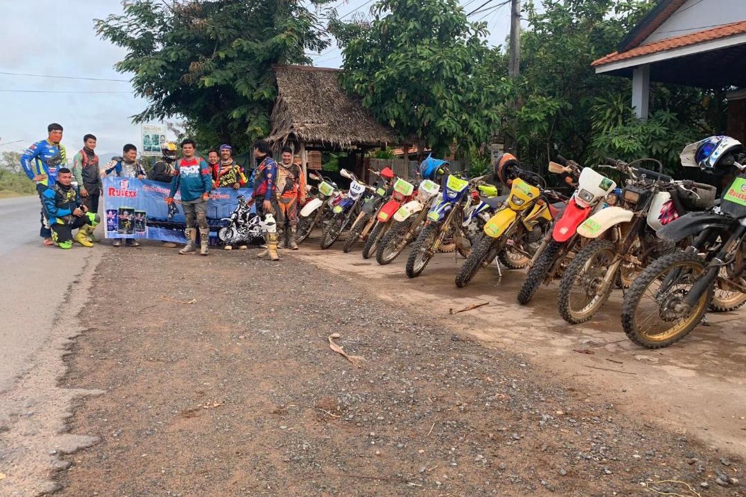 Photo of Others in Kampot
