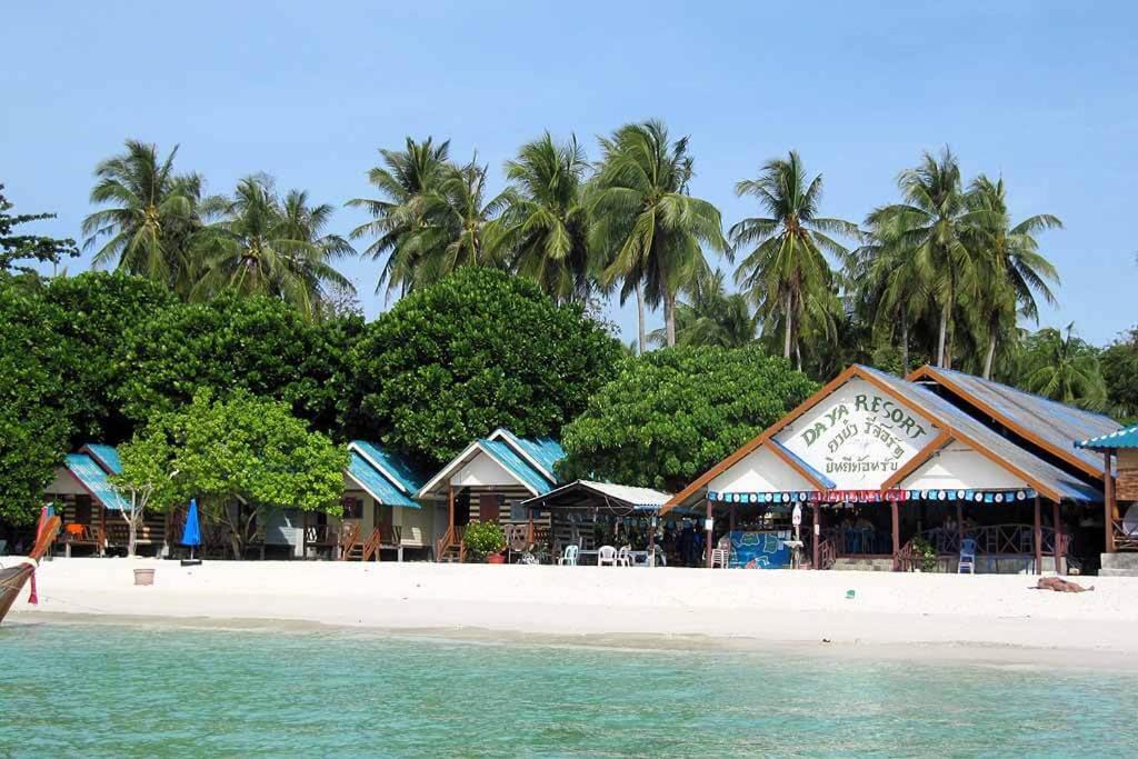 Photo of Others in Satun