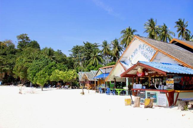 Photo of Others in Satun