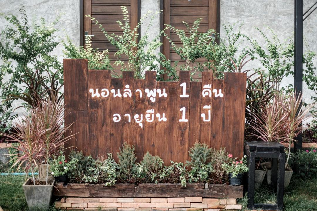 Photo of Others in Lamphun