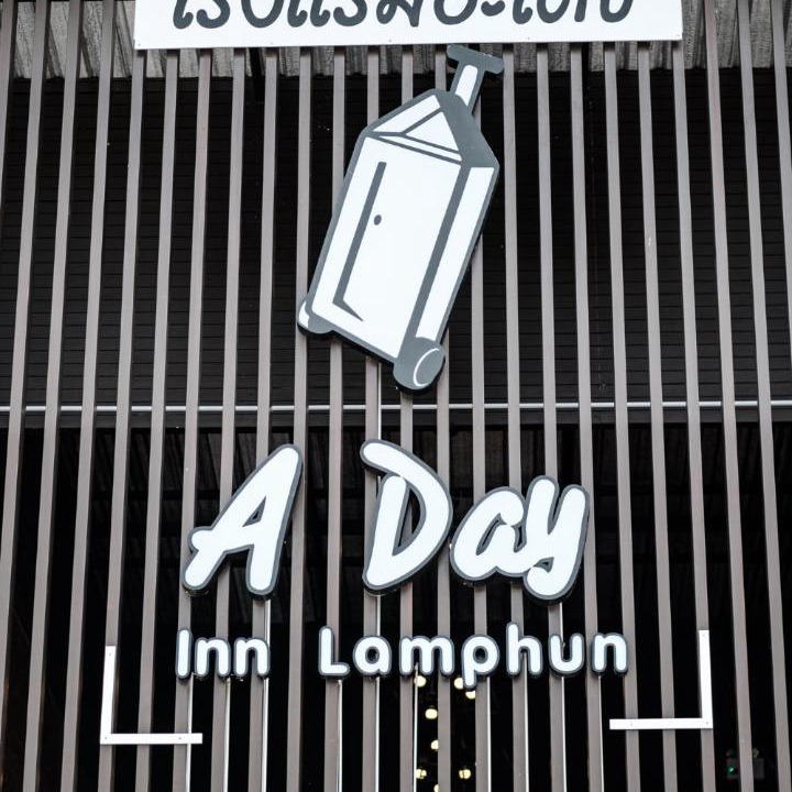 Photo of Others in Lamphun