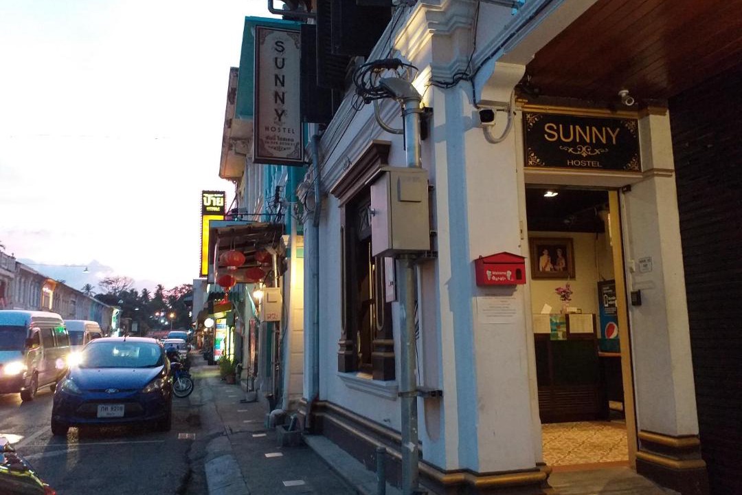 Photo of Others in Old Phuket Town